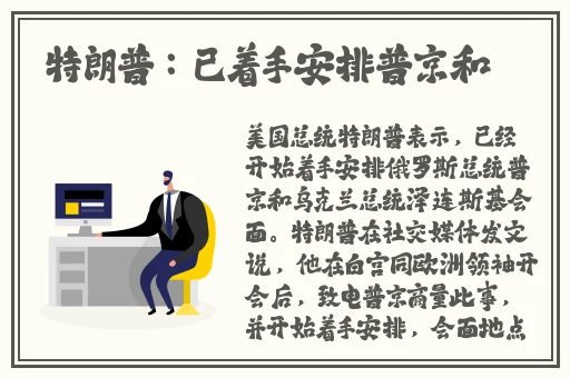 张警官9分10秒头撞玻璃视频播放