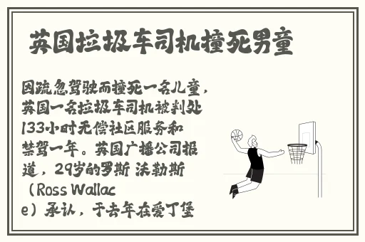 国产精品影音先锋