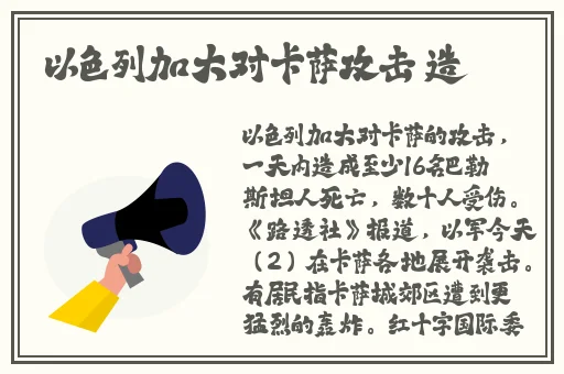 凤蝶直播