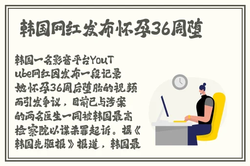 国产一卡二卡三卡