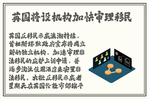 99久久久无码国产精品惊变